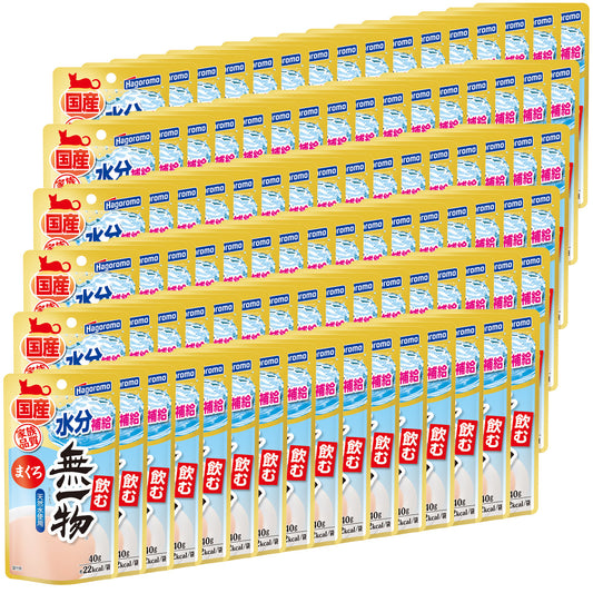 はごろもフーズ 飲む無一物 キャットフード パウチ まぐろ 40g×96個