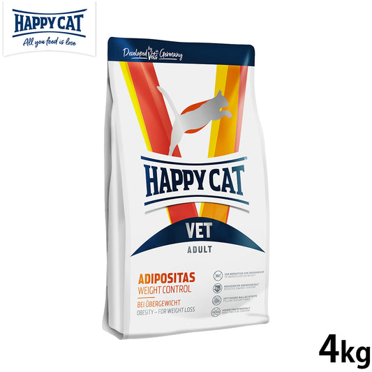 HAPPY CAT VET ハッピーキャット キャットフード 猫用療法食 アディポシタス(肥満ケア) 4kg【送料無料】