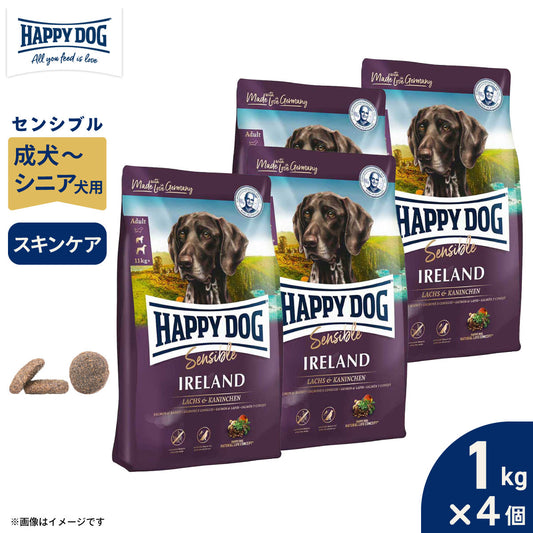 HAPPY DOG ハッピードッグ ドッグフード センシブル アイルランド サーモン&ラビット スキンケア(成犬~シニア犬用) 1kg×4個セット【送料無料】
