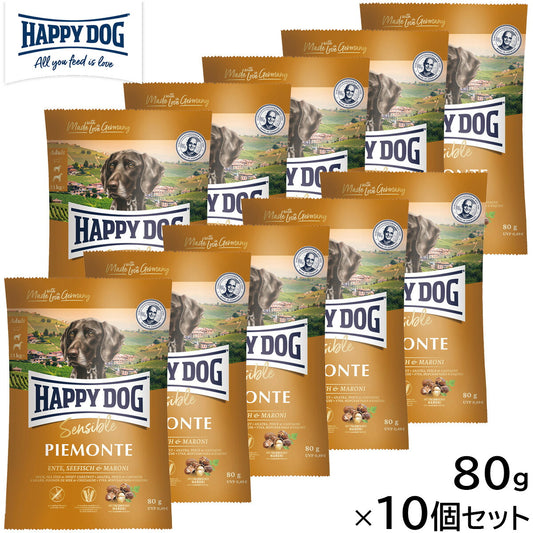 HAPPY DOG ハッピードッグ ドッグフード センシブル ピエモンテ(グレインフリー、ポテトフリー)ダック&シーフィッシュ アレルギーケア(成犬~シニア犬用) 80g×10個セット