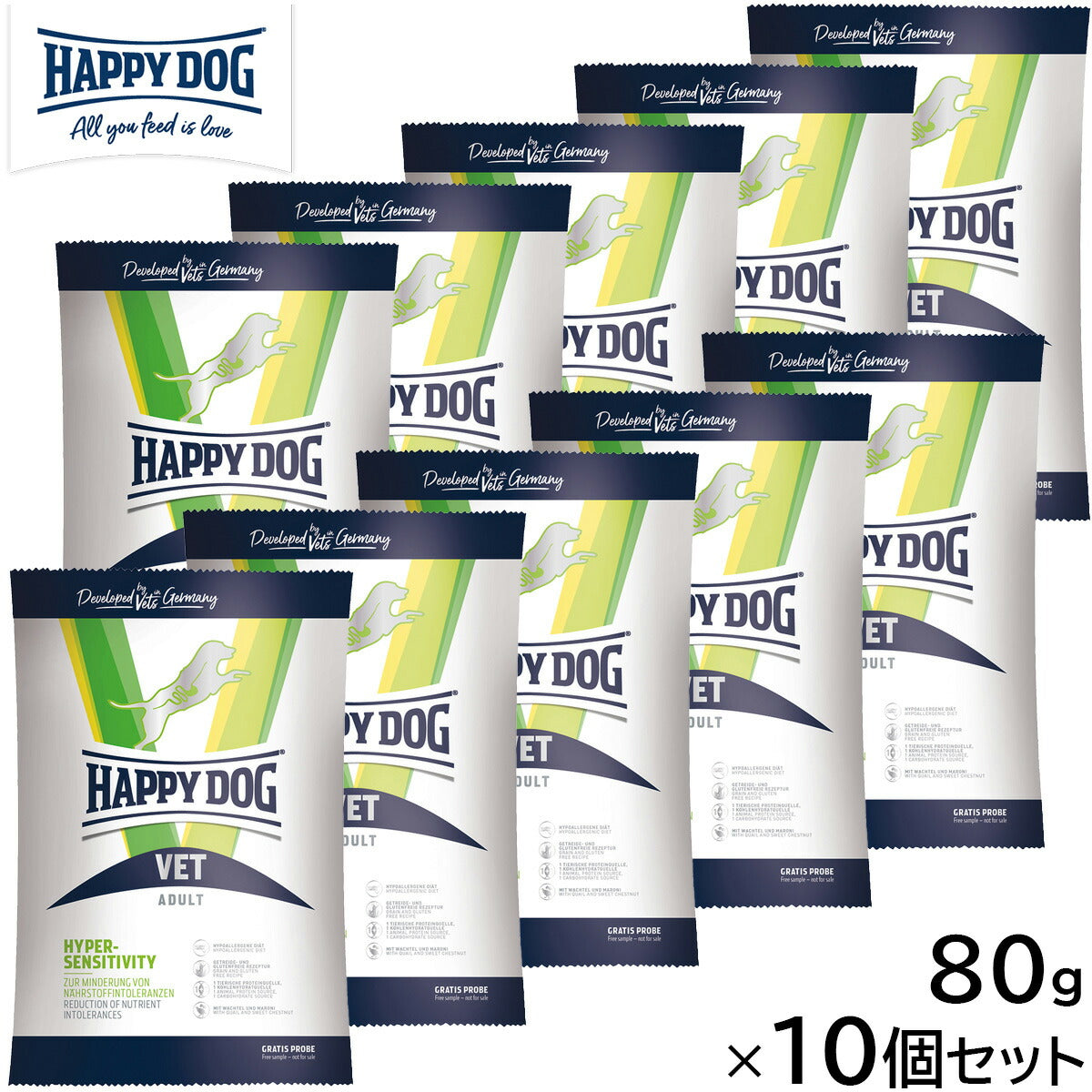 HAPPY DOG VET ハッピードッグ ドッグフード 犬用療法食 ハイパーセンシティビティ(アレルギーケア) 80g×10個セット【送料無料】