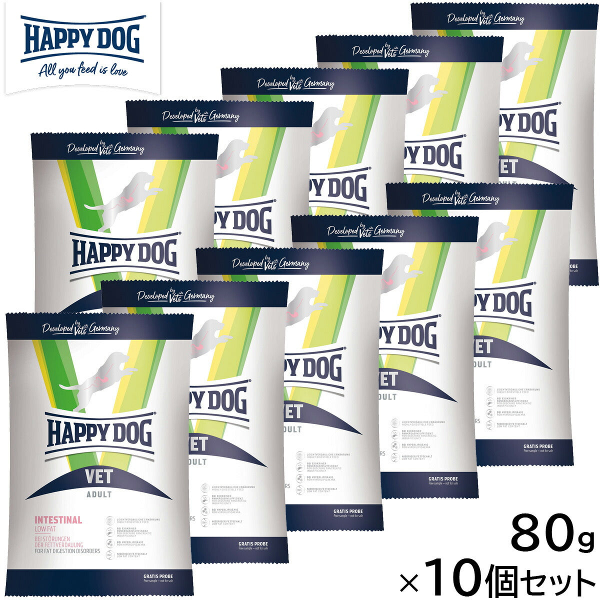 HAPPY DOG VET ハッピードッグ ドッグフード 犬用療法食 インテスティナル ローファット(消化器ケア/低脂肪) 80g×10個セット