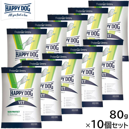 HAPPY DOG VET ハッピードッグ ドッグフード 犬用療法食 スキンプロテクト(皮膚ケア) 80g×10個セット
