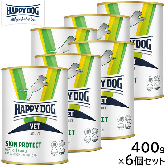 HAPPY DOG VET ハッピードッグ ドッグフード 犬用療法食 スキンプロテクト(皮膚ケア)ウェット缶 400g×6個セット【送料無料】