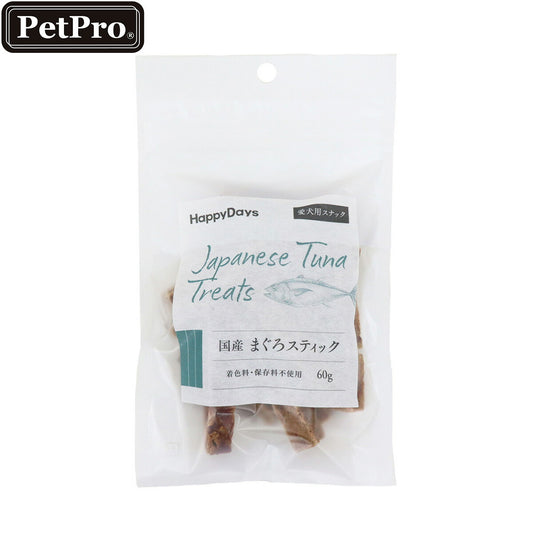 HappyDays 国産まぐろスティック 犬用 60g 無添加 犬用おやつ