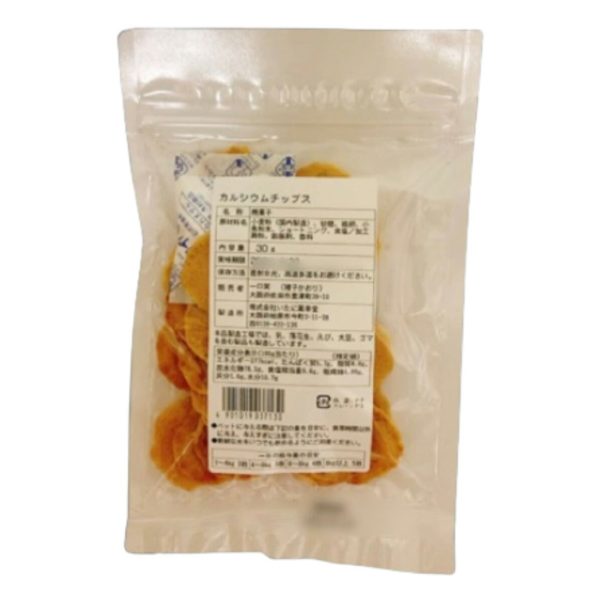 一口笑 カルシウムチップス 30g