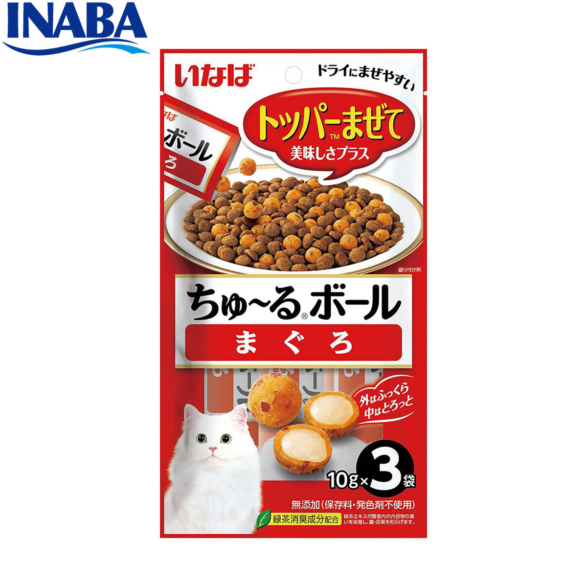 いなば 猫用 ちゅ~るボール まぐろ 10g×3袋