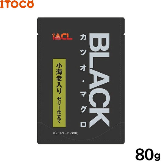 iACL BLACK キャットフード カツオ・マグロ 小海老入り ゼリー仕立て 80g