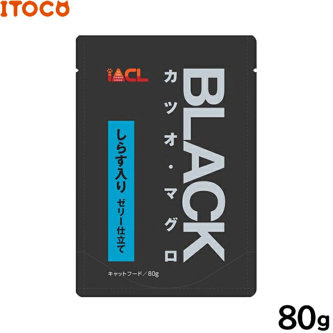 iACL BLACK キャットフード カツオ・マグロ しらす入り ゼリー仕立て 80g