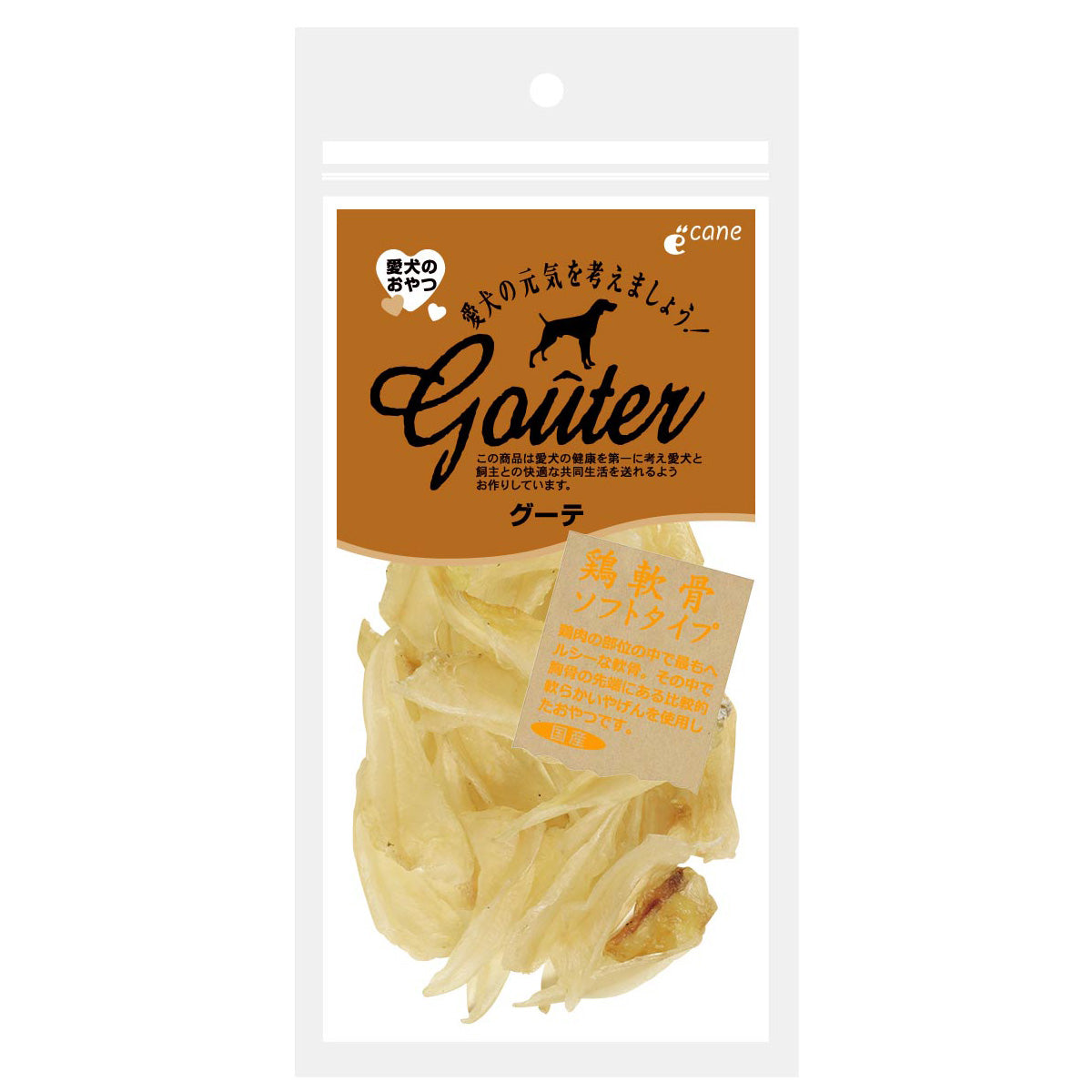 グーテ 犬用おやつ 鶏軟骨ソフトタイプ 40g