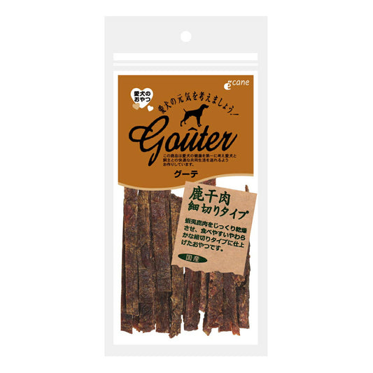 グーテ 犬用おやつ 鹿干肉細切りタイプ 65g