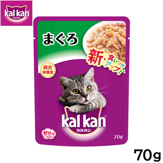 カルカン キャットフード パウチ 成猫用 まぐろ 70g パテ ペースト