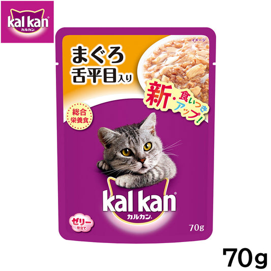 カルカン キャットフード パウチ 成猫用 まぐろと舌平目 70g パテ ペースト
