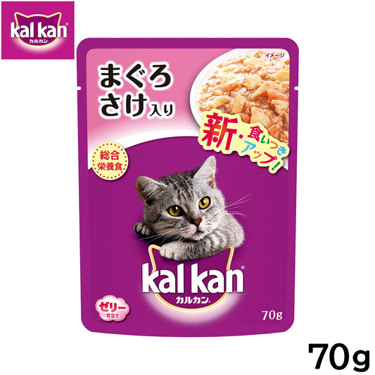 カルカン キャットフード パウチ 成猫用 まぐろとさけ 70g パテ ペースト