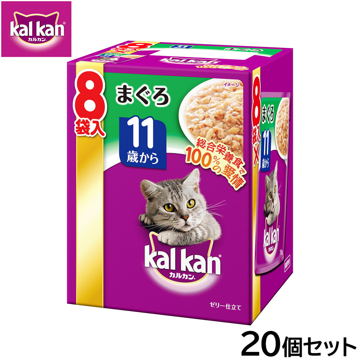 カルカン キャットフード パウチ 11歳から まぐろ 70g×8袋入×20個セット【送料無料】 パテ ペースト
