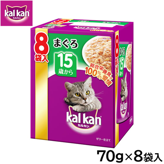 カルカン キャットフード パウチ 15歳から まぐろ 70g×8袋入 パテ ペースト