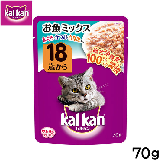 カルカン キャットフード パウチ 18歳から お魚ミックス まぐろ・かつお・白身魚入り 70g パテ ペースト