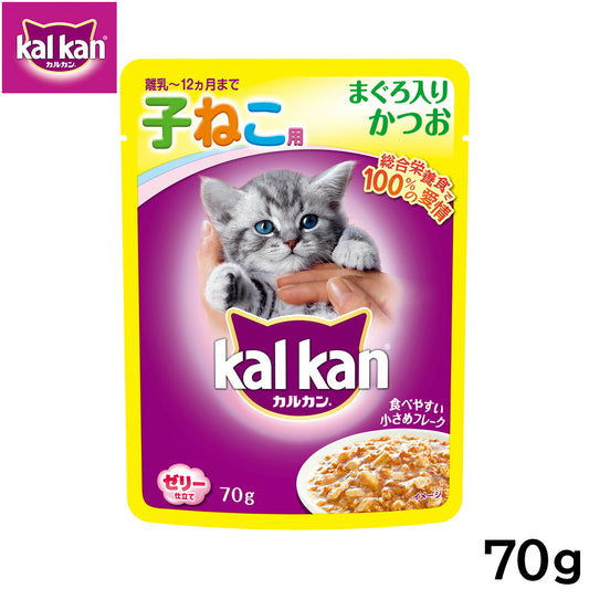 カルカン キャットフード パウチ 12ヵ月までの子ねこ用 まぐろ入りかつお 70g パテ ペースト