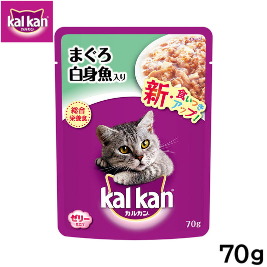 カルカン キャットフード パウチ 成猫用 まぐろ 白身魚入り 70g パテ ペースト