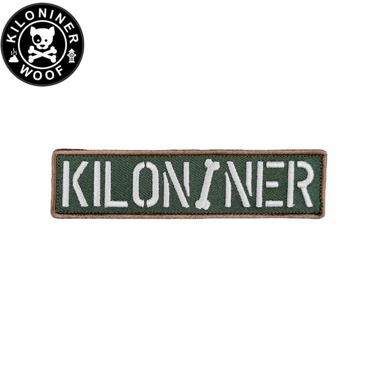 KILONINER キロナイナー カスタマイズ用パッチ Stencil Patch Jungle