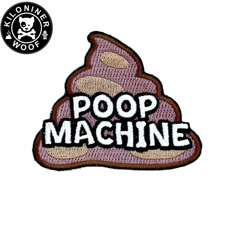 KILONINER キロナイナー カスタマイズ用パッチ Poop Machine Patch