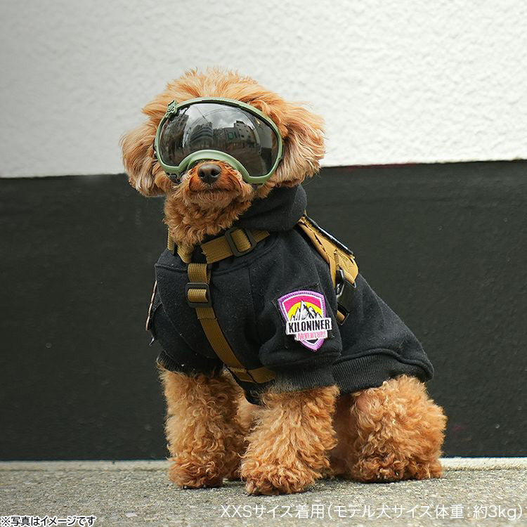 KILONINER キロナイナー Signature Goggles 小型犬用ゴーグル XXXS Ranger Green【送料無料】