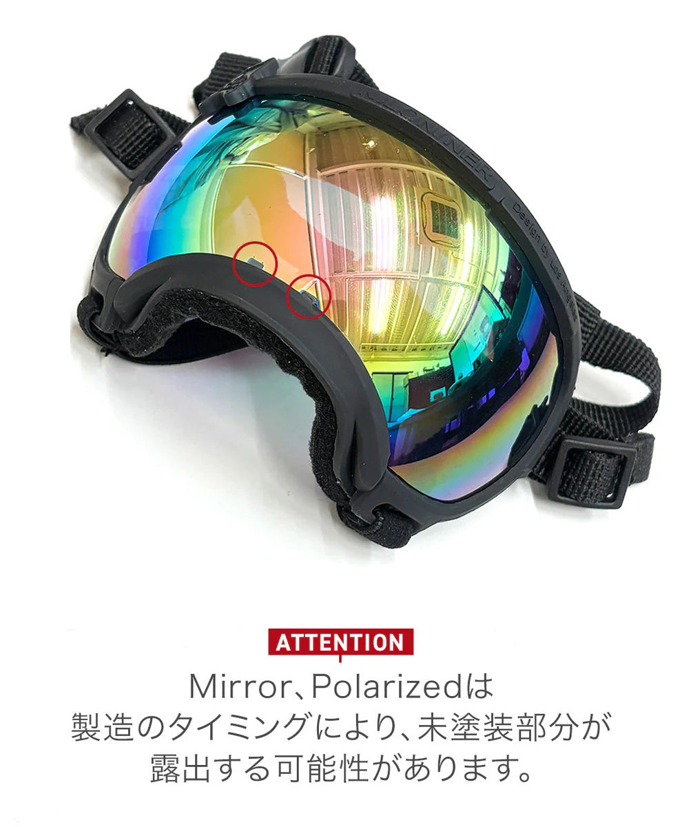 キロナイナー KILONINER シグネチャーゴーグル 交換用レンズ XXXS 偏光