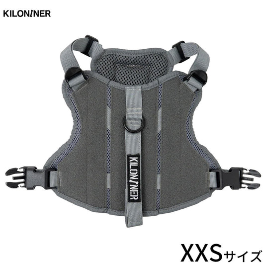 キロナイナー KILONINER M3A ハーネス XXS ウルフグレー