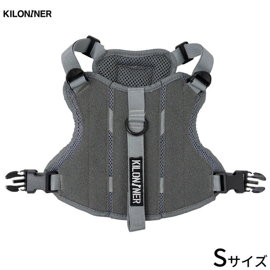 キロナイナー KILONINER M3A ハーネス S ウルフグレー