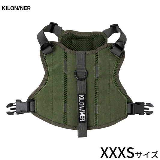 キロナイナー KILONINER M3A ハーネス XXXS レンジャーグリーン