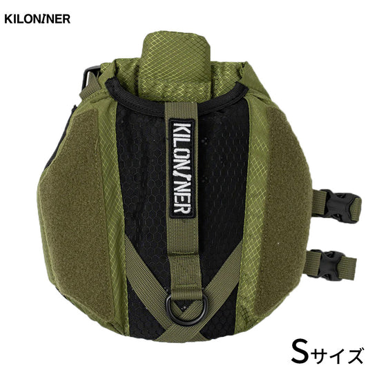キロナイナー KILONINER ウォーターフローティングベスト ライフジャケット S レンジャーグリーン
