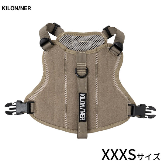 キロナイナー KILONINER M3A ハーネス XXXS コヨーテ