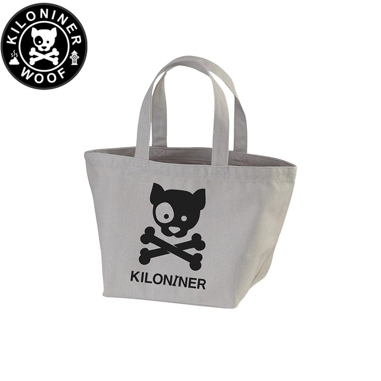 KILONINER キロナイナー Patrol Bag パトロールバッグ Light Grey【送料無料】