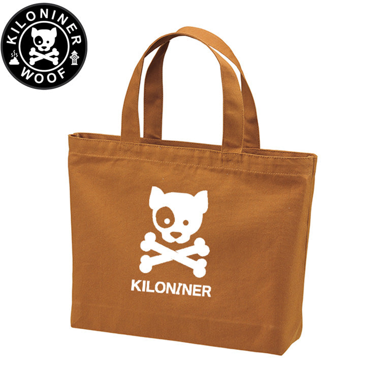 KILONINER キロナイナー Patrol Tote Bag パトロール トートバッグ Camel【送料無料】