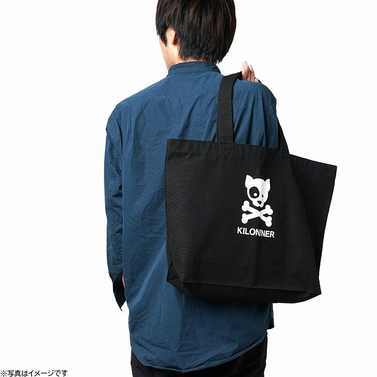 KILONINER キロナイナー Patrol Tote Bag パトロール トートバッグ Camel【送料無料】