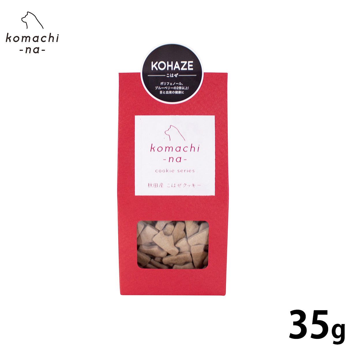 komachi-na- (こまちな) 犬用おやつ クッキー こはぜ 35g