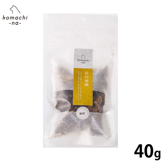 komachi-na- (こまちな) 犬用おやつ ジャーキー 比内地鶏砂肝 40g
