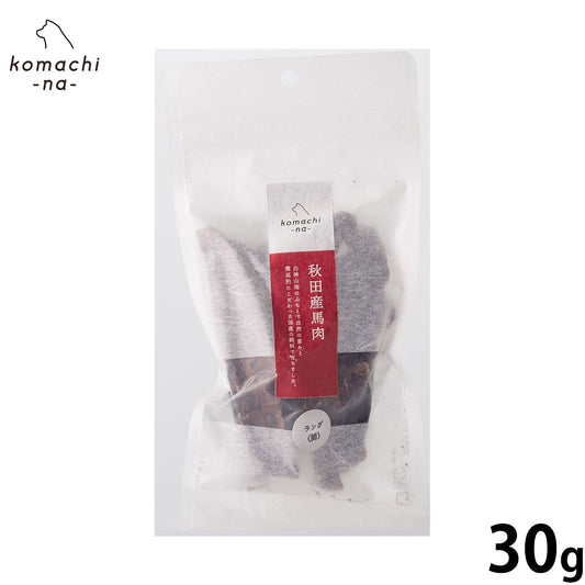komachi-na- (こまちな) 犬用おやつ ジャーキー 秋田産馬ラング 30g