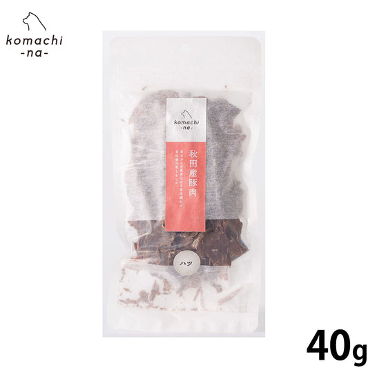 komachi-na- (こまちな) 犬用おやつ ジャーキー 秋田産豚ハツ 40g