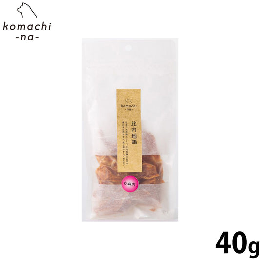 komachi-na- (こまちな) 犬用おやつ プレミアムジャーキー 比内地鶏むね肉 40g