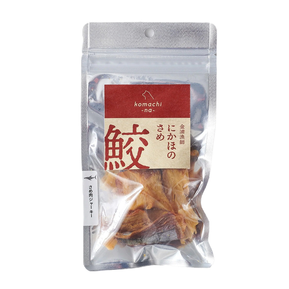 コマチナ KOMACHI NA 国産 金浦漁師 さめ肉ジャーキー 犬用おやつ 35g