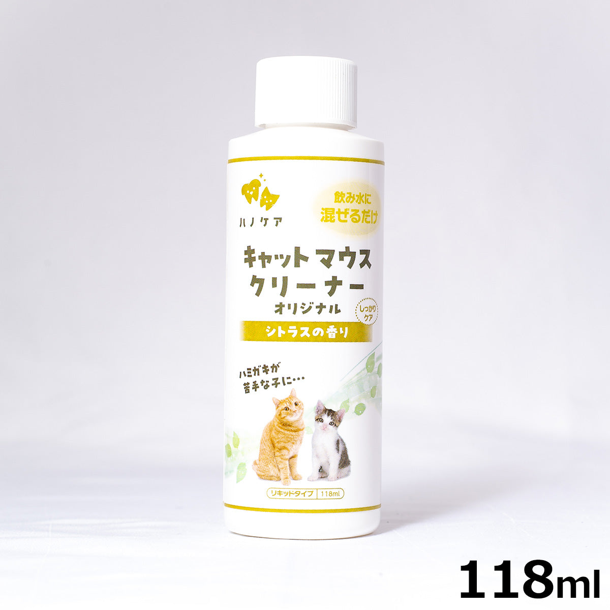 KPS キャットマウスクリーナー 118ml 猫専用 歯磨き ハミガキ 口臭 デンタルケア