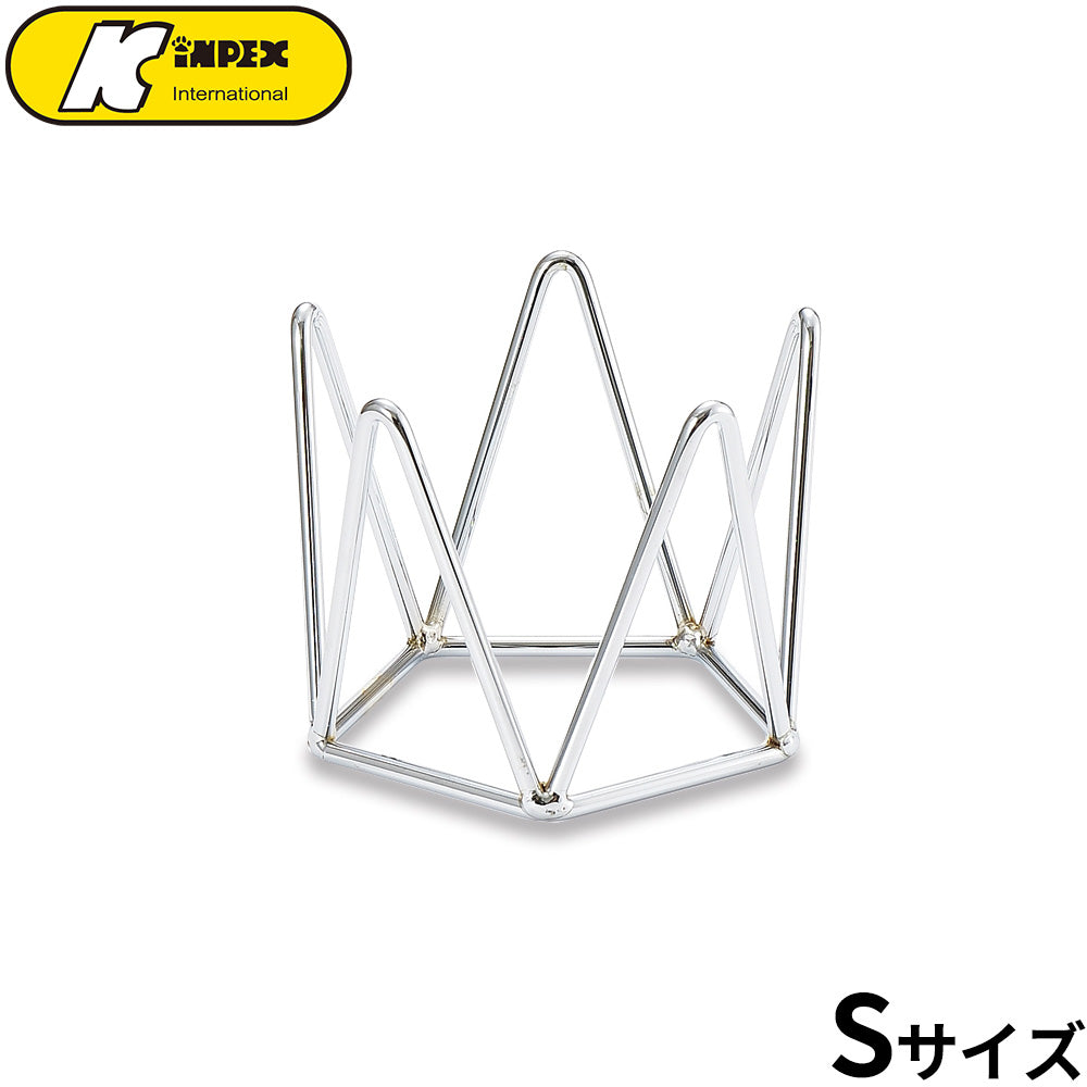 キンペックス クラウンスタンド S 犬用品/猫用品/ペットグッズ/ペット用品