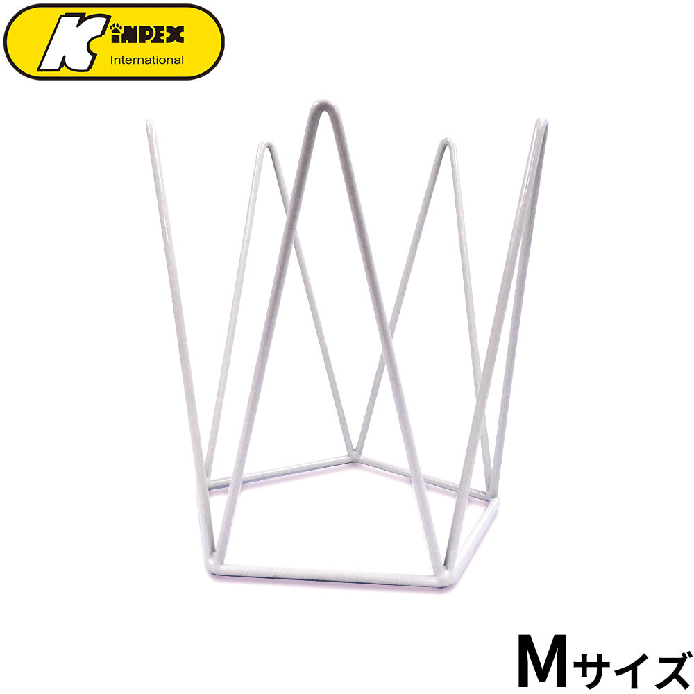 キンペックス クラウンスタンド M 犬用品/猫用品/ペットグッズ/ペット用品