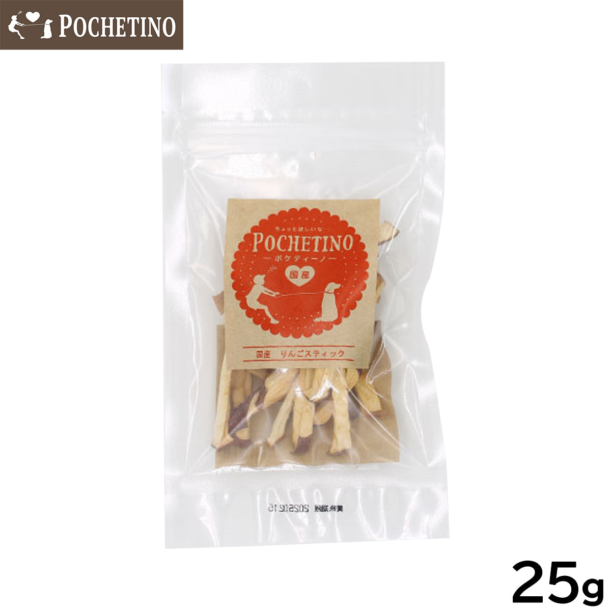 リベルタ ポケティーノ 犬用おやつ 国産りんごスティック 25g