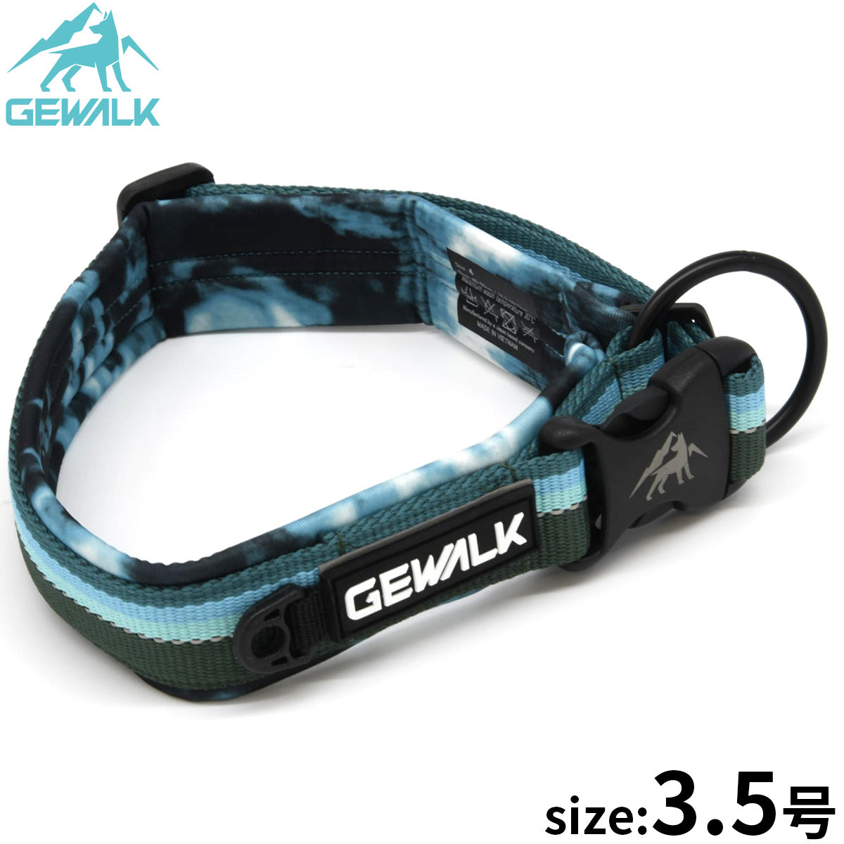 ジウォーク GEWALK コンフォタブル カラー(首輪) 3.5号 ブルー