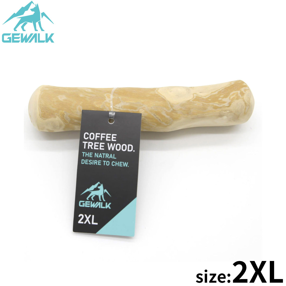 ジウォーク GEWALK ドッグチュウスティック コーヒーツリー 2XL モカベージュ