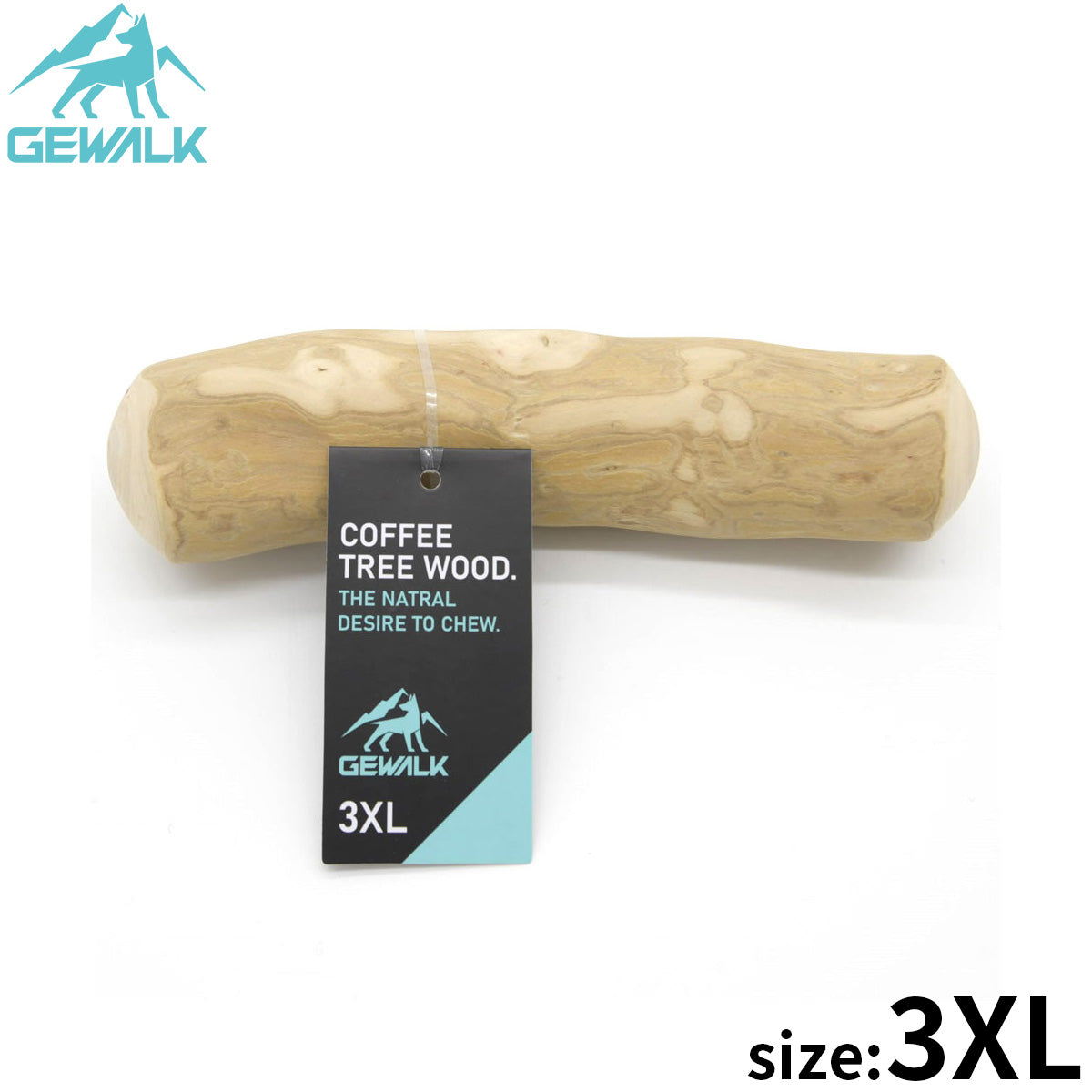 ジウォーク GEWALK ドッグチュウスティック コーヒーツリー 3XL モカベージュ