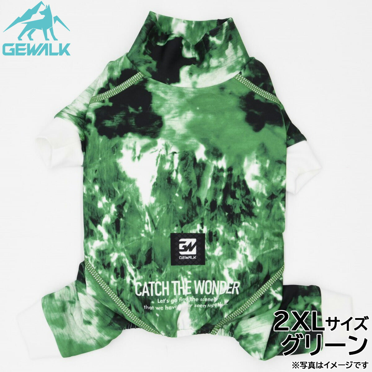 ジウォーク GEWALK マーブル プリント プロテクト ストレッチ ロンパース 2XL グリーン