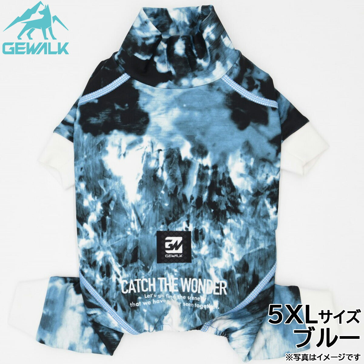 ジウォーク GEWALK マーブル プリント プロテクト ストレッチ ロンパース 5XL ブルー